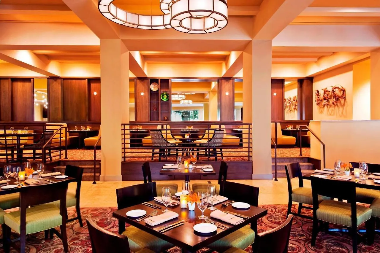 Resort The Westin & 4*