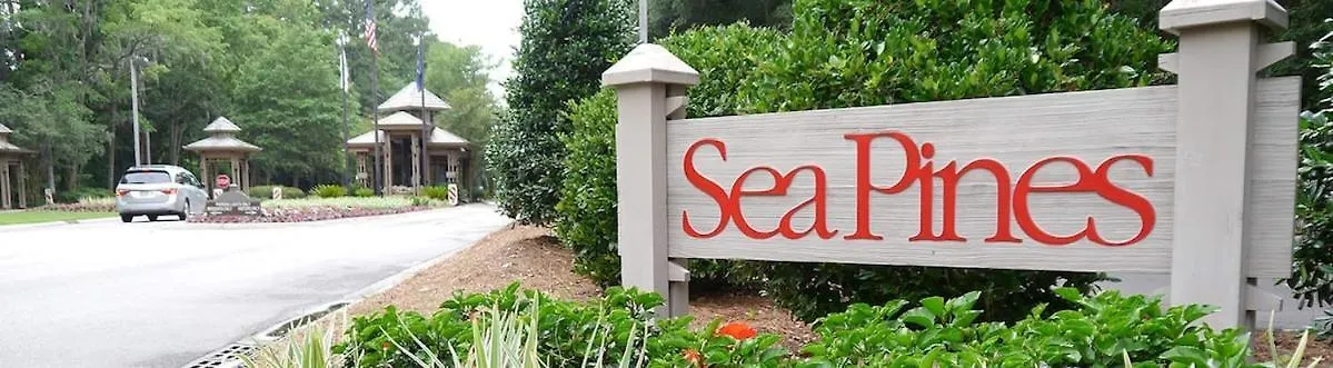 Fraser's Folly - Updated Harbour Town Holiday home Hilton Head Island