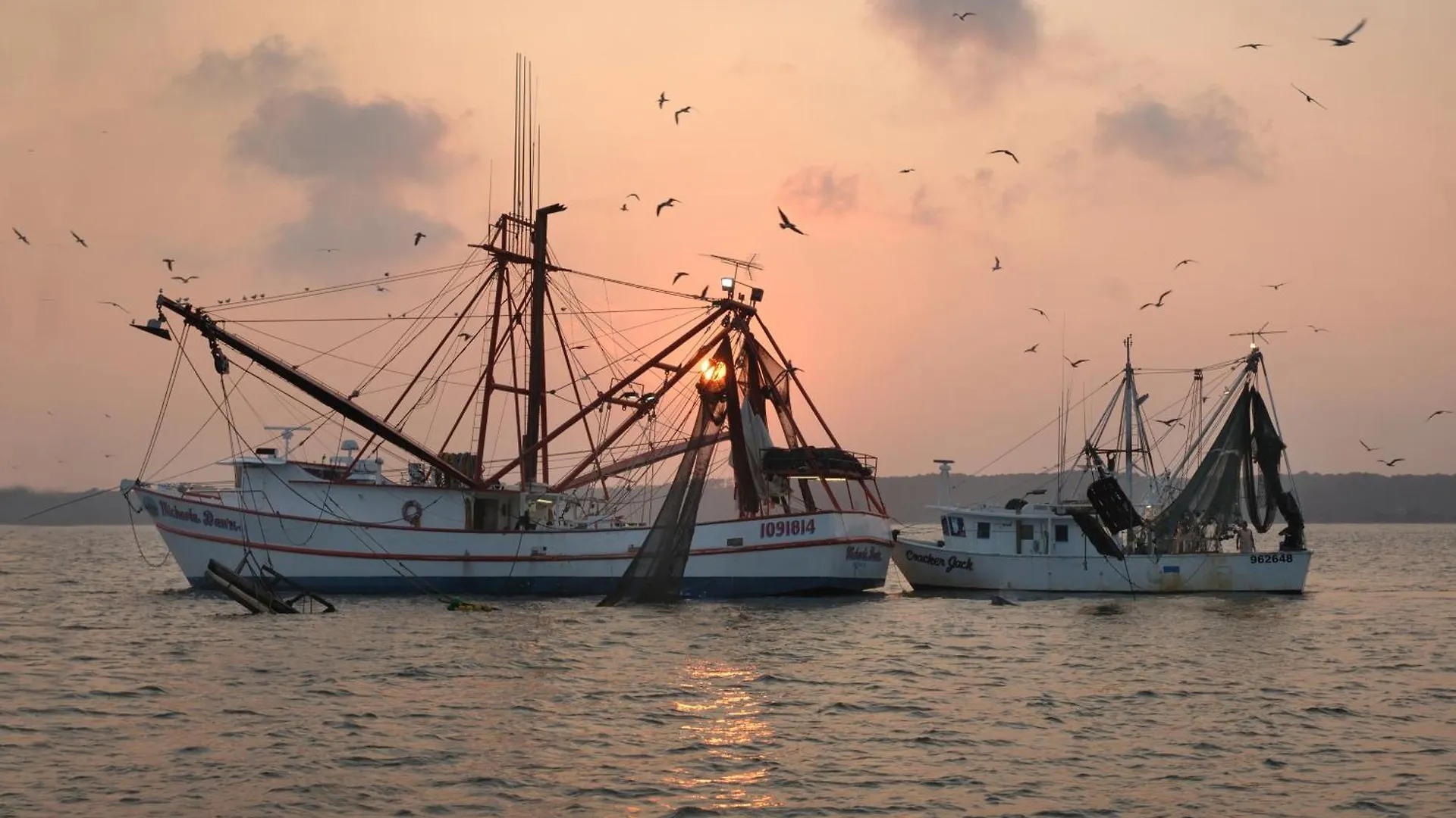 2 Brigantine * Hilton Head Island