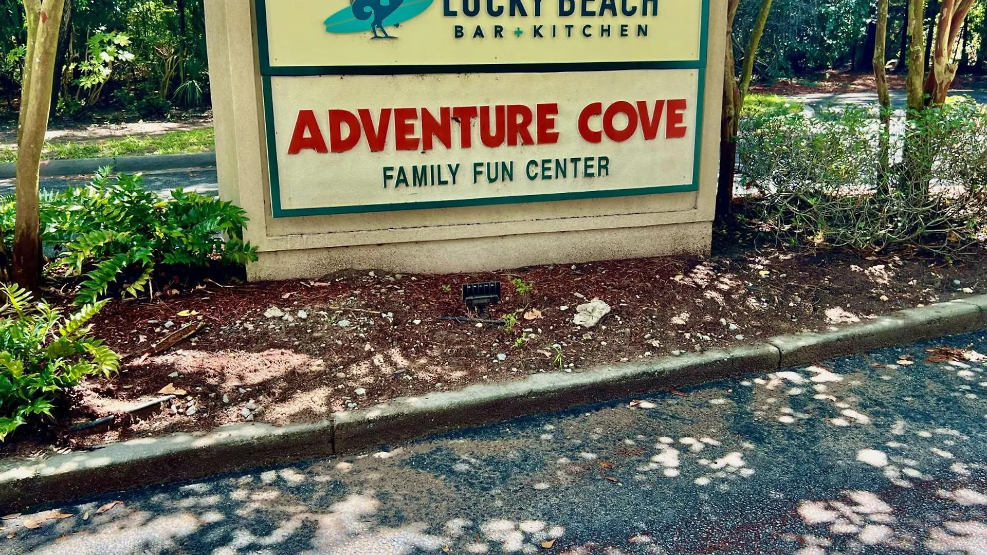 Under The Sea Walk2beach Huge Yard Outdoor Shower Holiday home Hilton Head Island