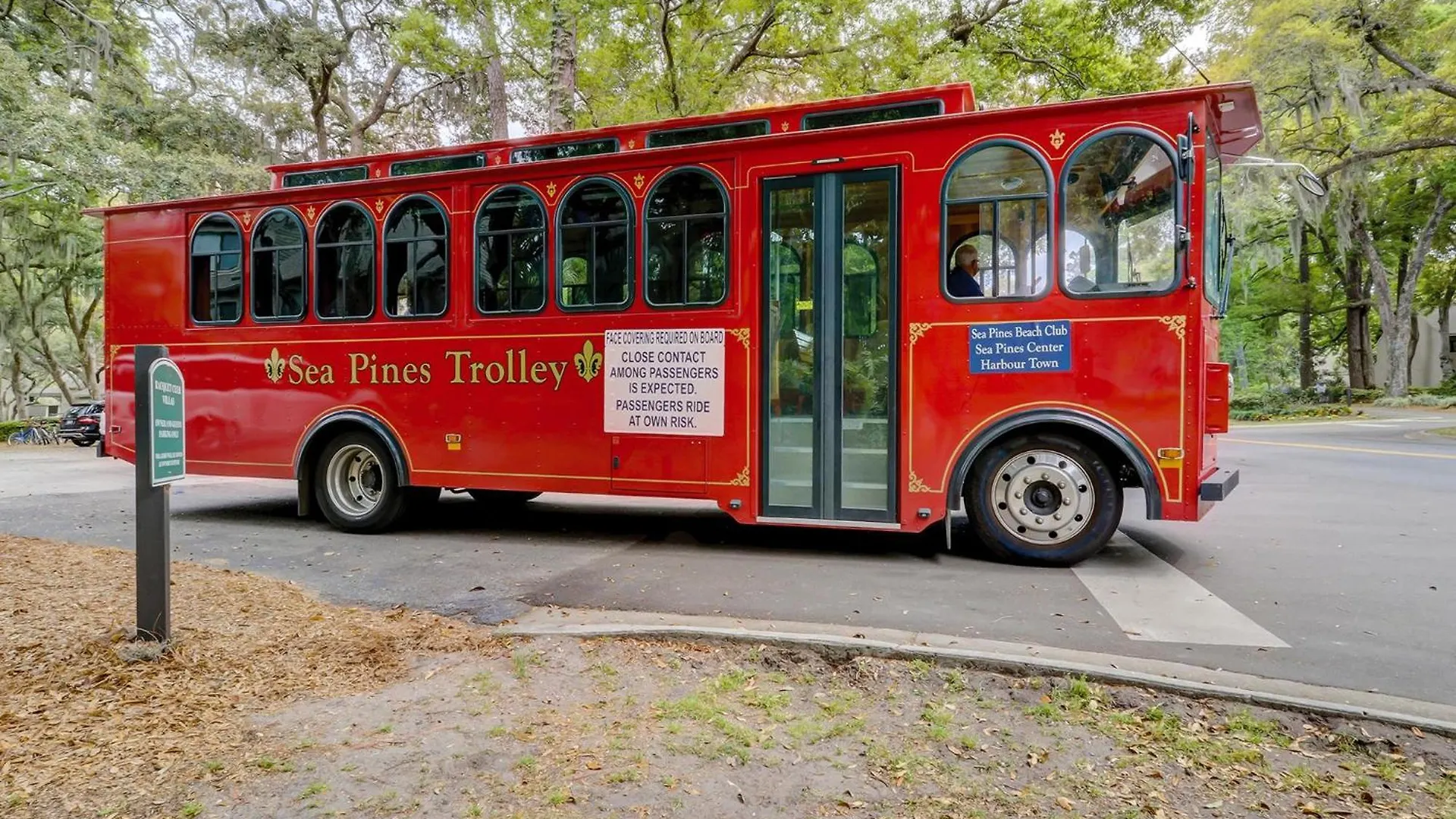 5 Rice Lane * Hilton Head Island